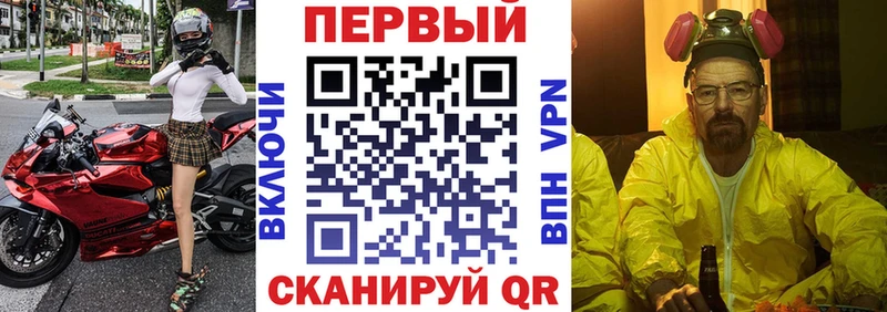 hydra рабочий сайт Заозёрск Amphetamine Розовый