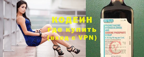 MDMA Premium VHQ Богородицк