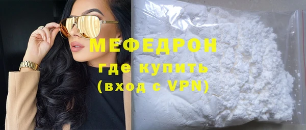 спиды Белоозёрский