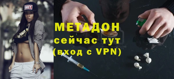 винт Белокуриха