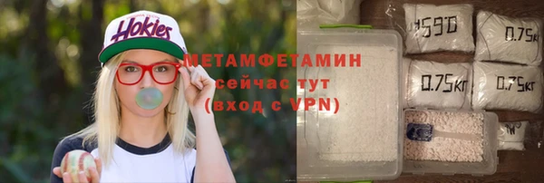 таблы Беломорск