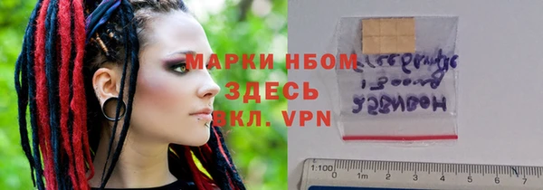 таблы Беломорск