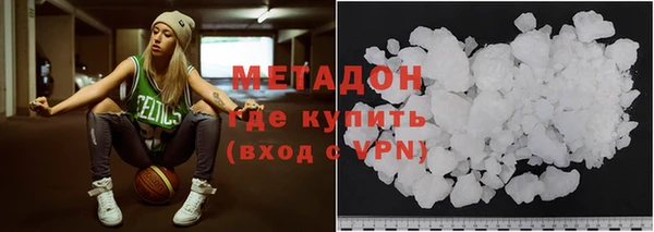 винт Белокуриха
