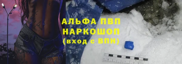 таблы Беломорск