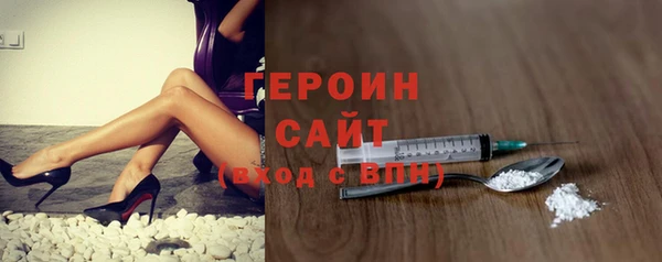 таблы Беломорск