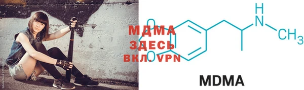 спиды Белоозёрский