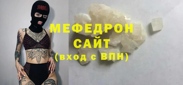 марки lsd Богданович