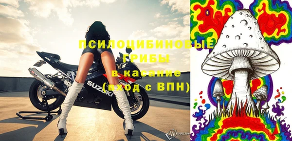 дистиллят марихуана Богородск