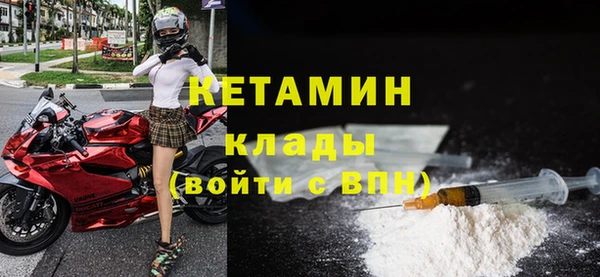 таблы Беломорск