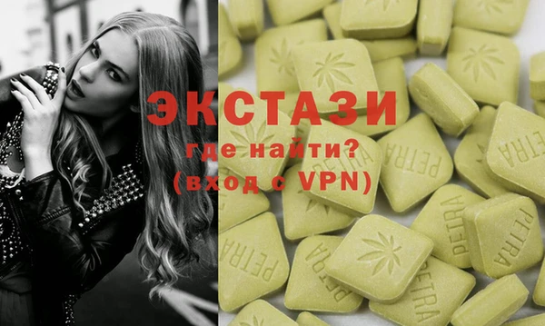 таблы Беломорск