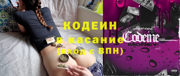 таблы Беломорск
