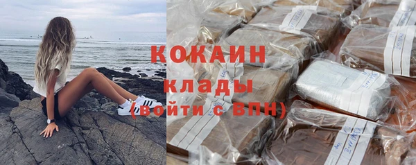 таблы Беломорск