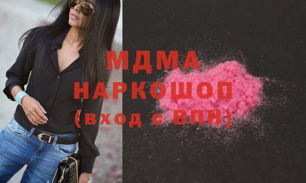 таблы Беломорск