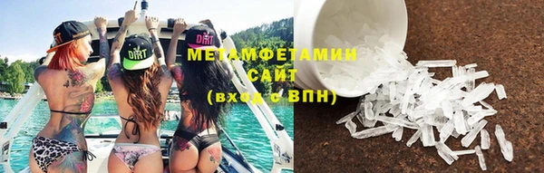 таблы Беломорск