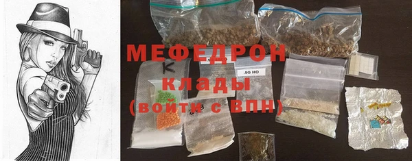 таблы Беломорск