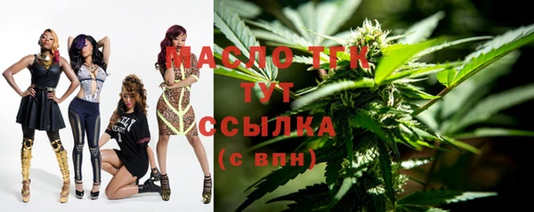 спиды Белоозёрский