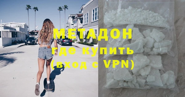 таблы Беломорск