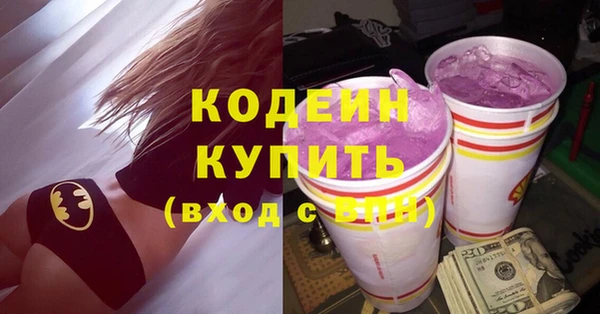 таблы Беломорск