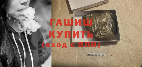 спиды Белоозёрский