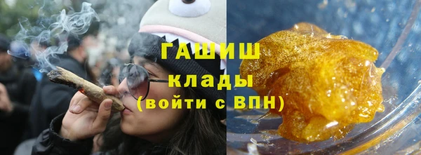 спиды Белоозёрский