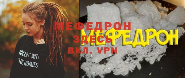 таблы Беломорск