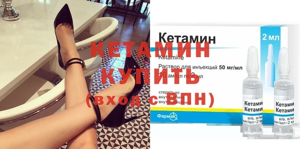 таблы Беломорск