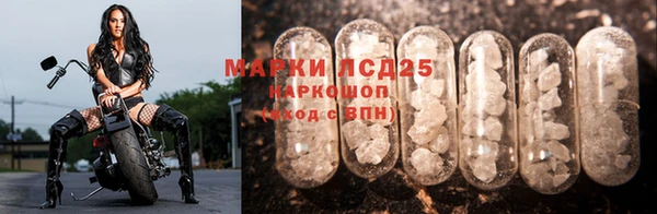 MDMA Premium VHQ Богородицк